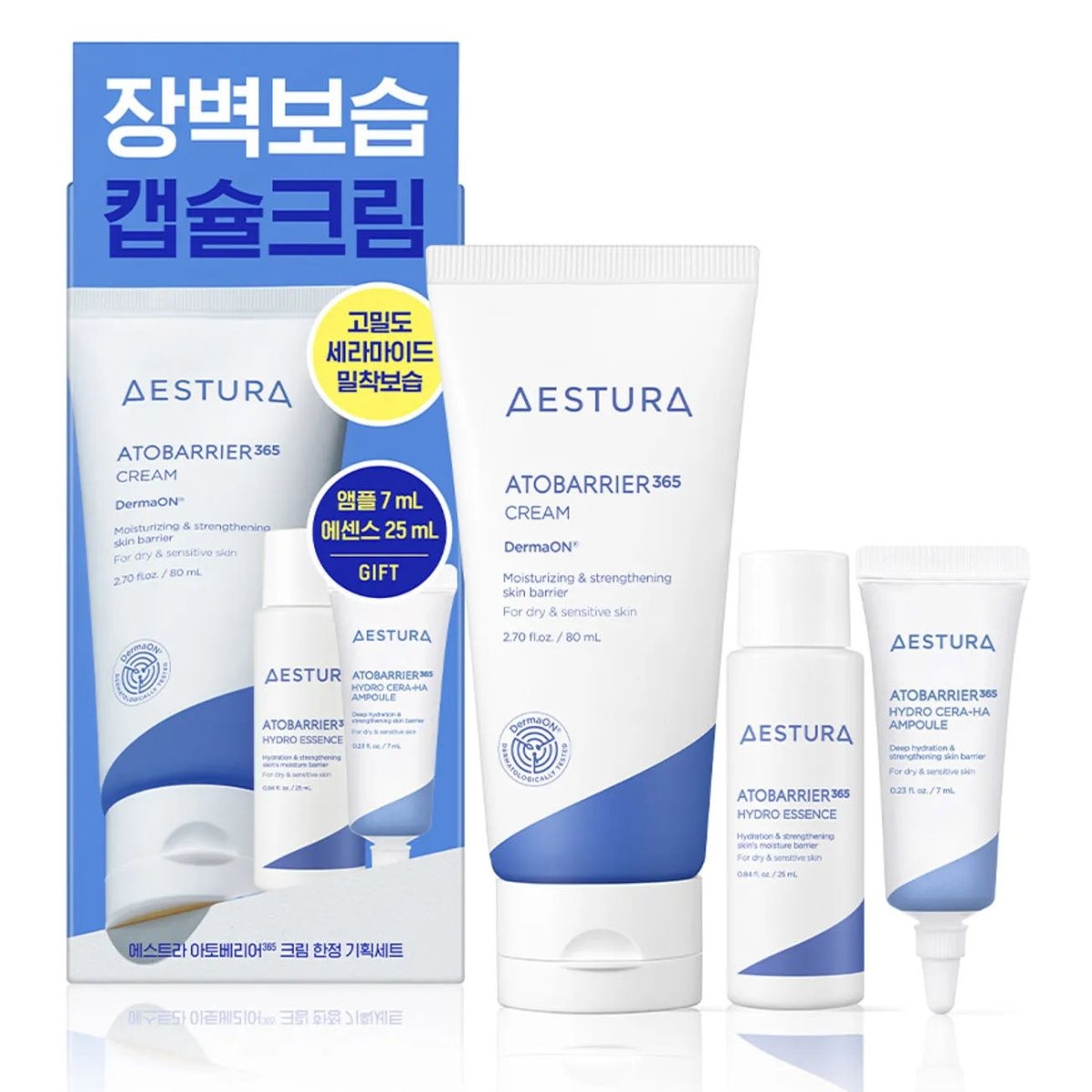 Aestura Atobarrier 365 Cream