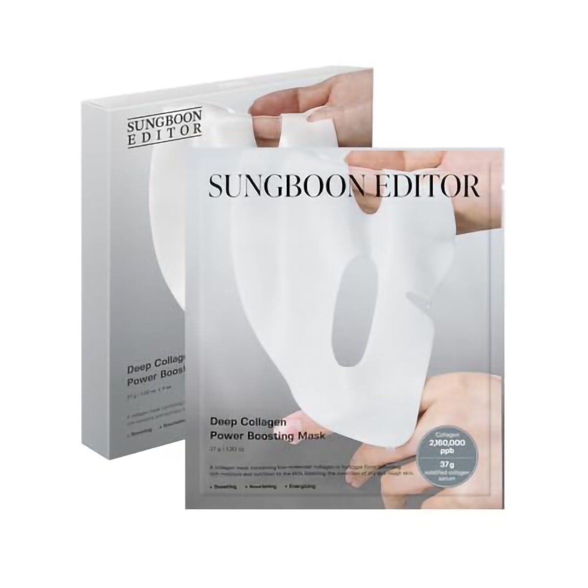 Sungboon Editor Deep Collagen Mask